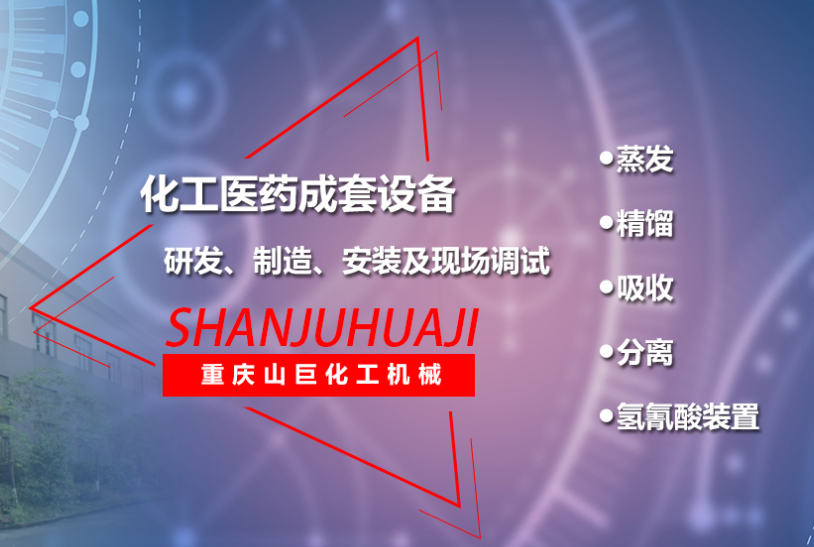 壓力管道安裝還分等級(jí)嗎？怎么劃分的