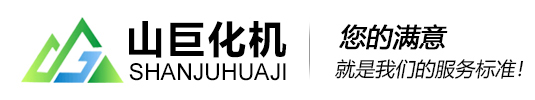 為什么壓力容器在焊后要進(jìn)行熱處理？